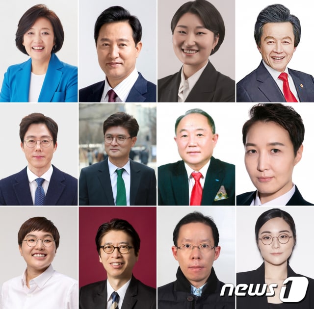 4·7 서울시장 보궐선거 출마자들. 윗줄 왼쪽부터 박영선 더불어민주당 후보, 오세훈 국민의힘 후보, 신지혜 기본소득당 후보, 허경영 국가혁명당 후보. 가운뎃줄 왼쪽부터 오태양 미래당 후보, 이수봉 민생당 후보, 배영규 신자유민주연합 후보, 김진아 여성의당 후보. 아랫줄 왼쪽부터 송명숙 진보당 후보, 정동희 무소속 후보, 이도엽 무소속 후보, 신지예 무소속 후보. (중앙선거관리위원회 제공) ⓒ 뉴스1