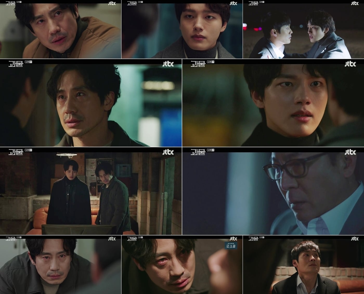 jtbc 괴물 캡처ⓒ 뉴스1