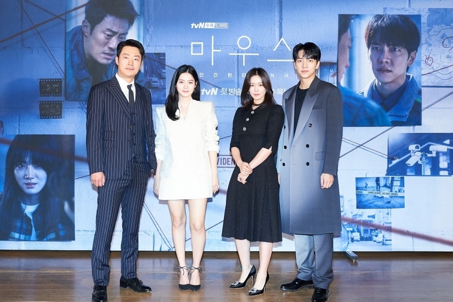 왼쪽부터 이희준, 박주현, 경수진, 이승기/ 사진제공=tvN '마우스' ⓒ 뉴스1