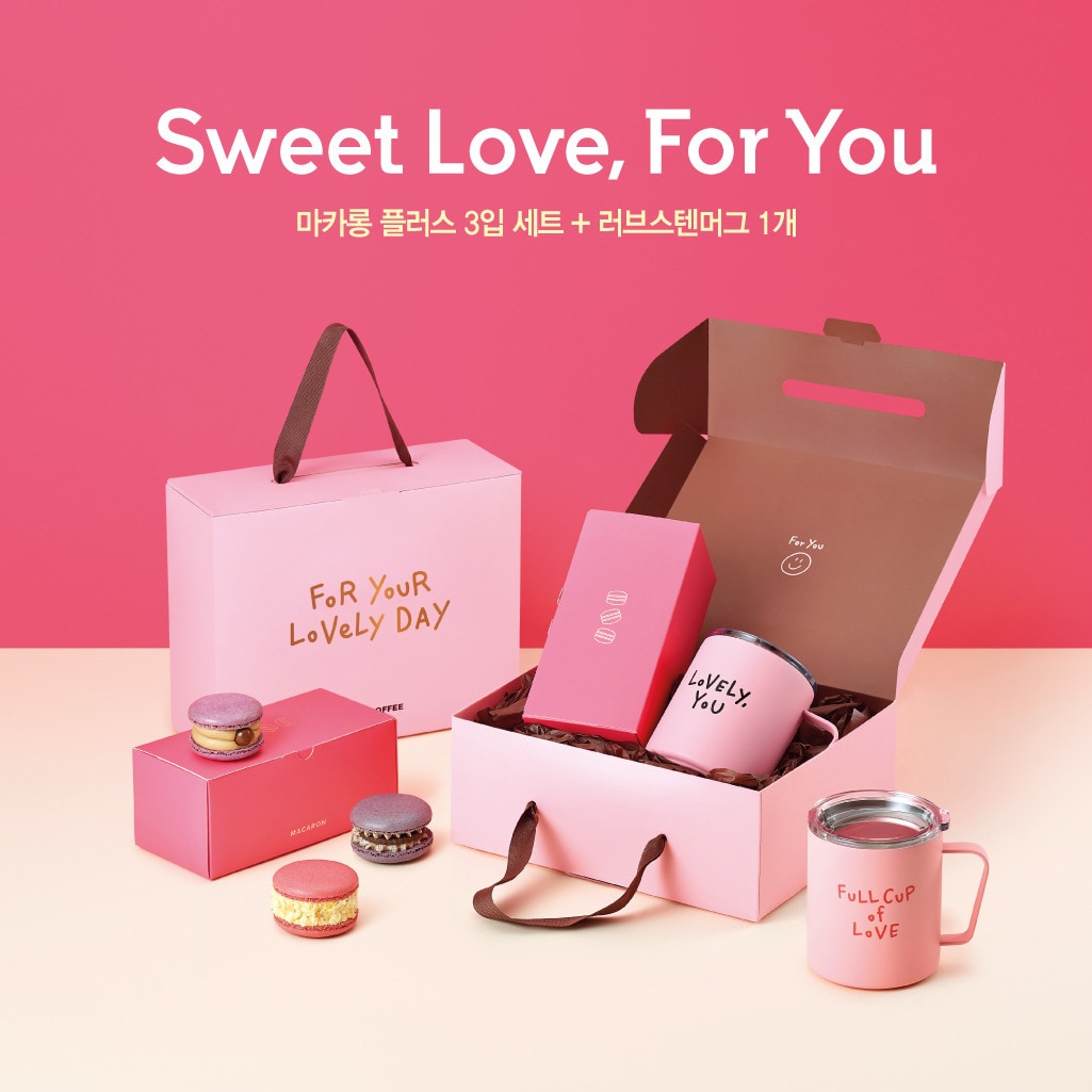 (이디야커피 제공) ⓒ 뉴스1