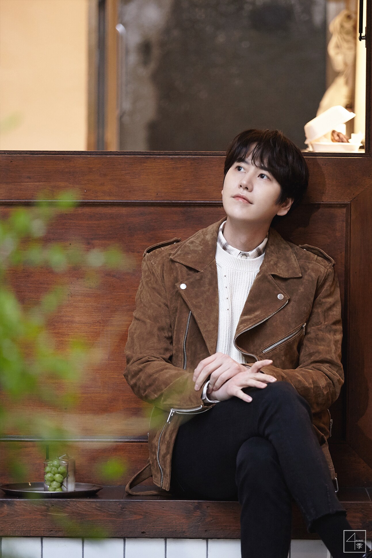규현/레이블SJ 제공 ⓒ 뉴스1