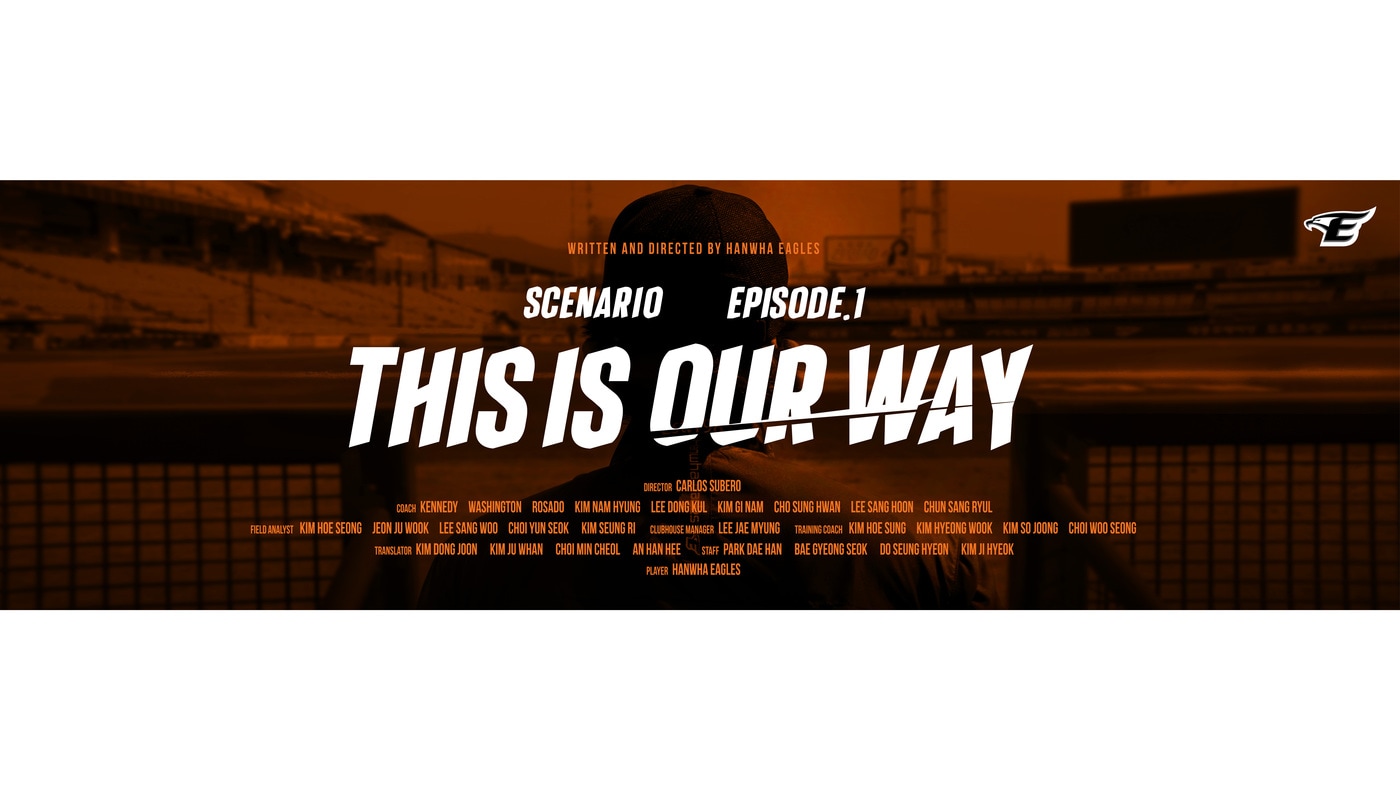 프로야구 한화 이글스가 2021시즌 팀 슬로건을 발표했다. (한화 이글스 제공)ⓒ 뉴스1