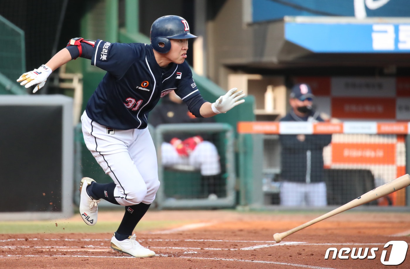 두산 베어스 정수빈. 2021.4.10/뉴스1 ⓒ News1 김기태 기자