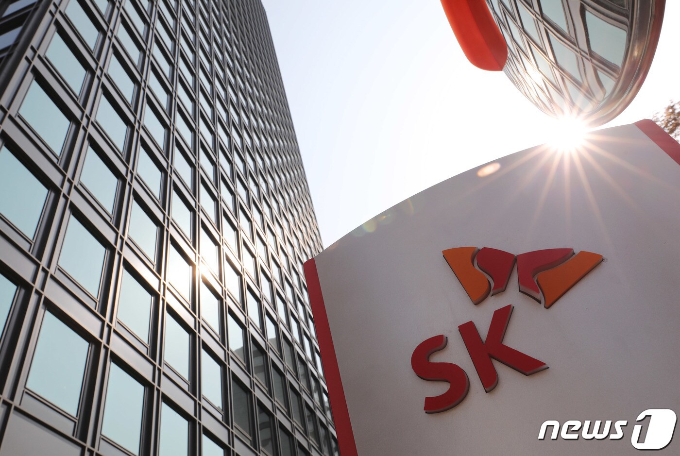 SK이노베이션이 입주해있는 서울 종로구 서린동 SK 본사 모습. 2021.4.11/뉴스1 ⓒ News1 박정호 기자