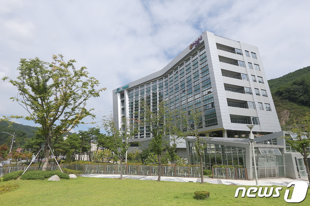 강원랜드 본사 사옥. (뉴스1 DB)