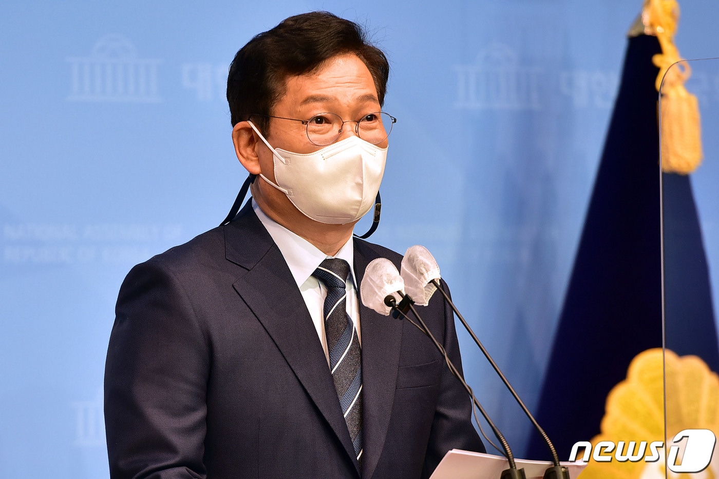 송영길 더불어민주당 의원이 15일 오후 서울 여의도 국회 소통관에서 당 대표 출마선언 기자회견을 하고 있다. 2021.4.15/뉴스1 ⓒ News1 박세연 기자