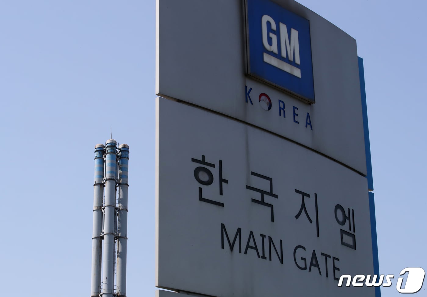 한국GM(사진은 기사 내용과 무관함) / 뉴스1 ⓒ News1