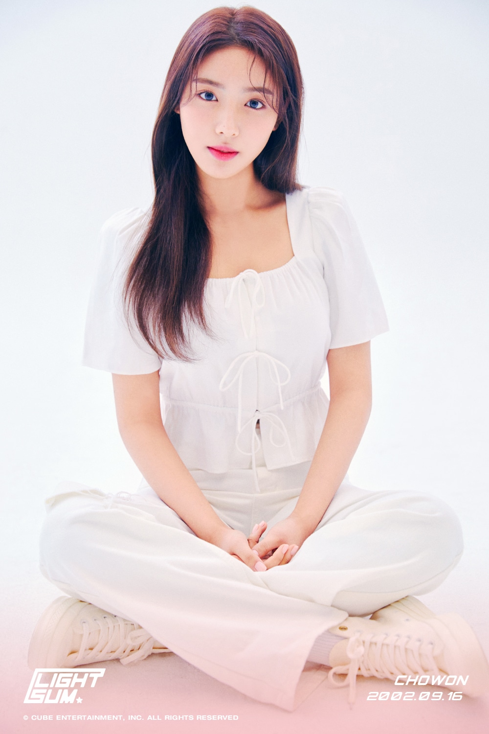 라잇썸 초원/큐브엔터테인먼트 제공 ⓒ 뉴스1