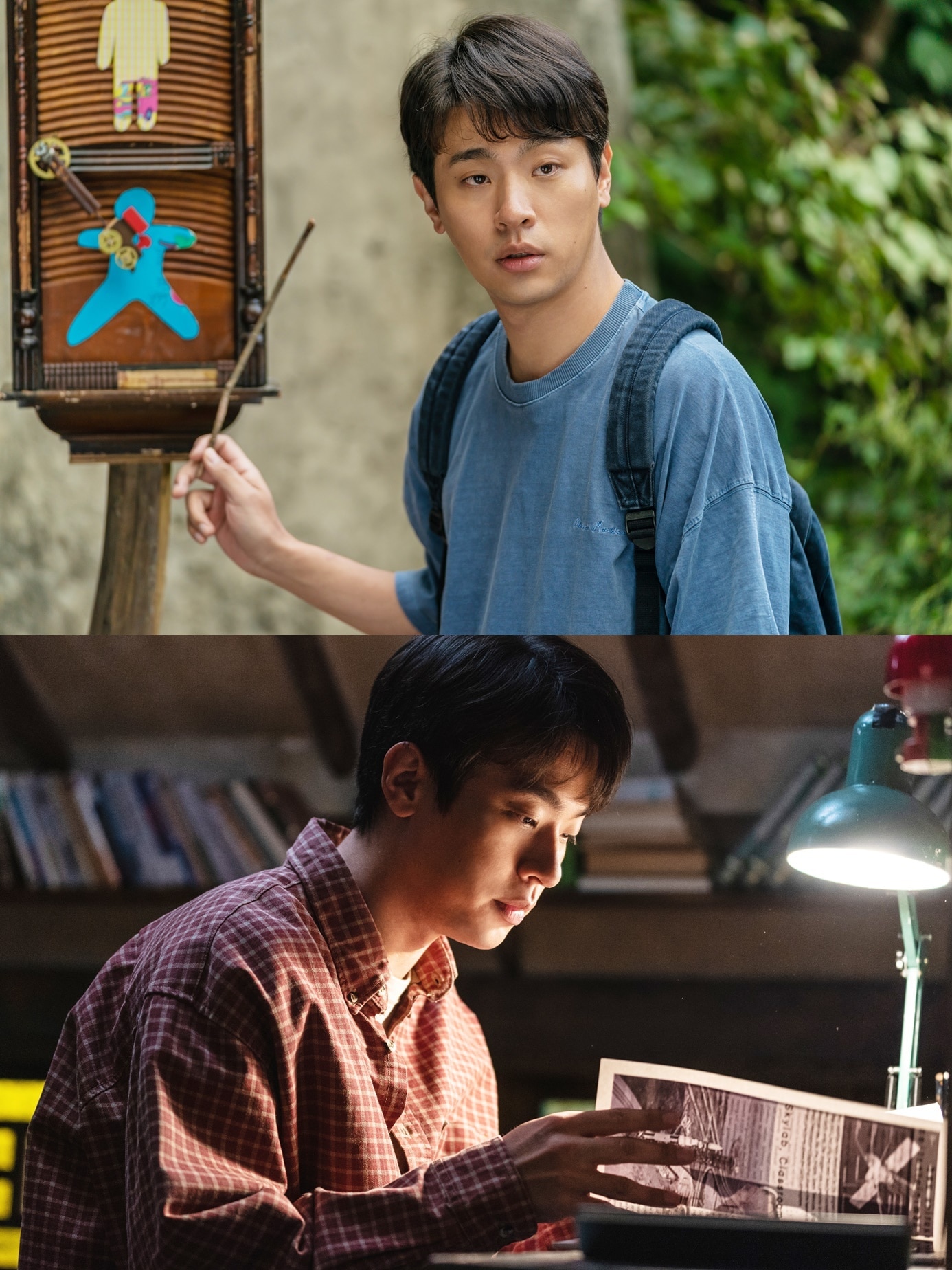 박정민 '기적' 스틸 컷 ⓒ 뉴스1