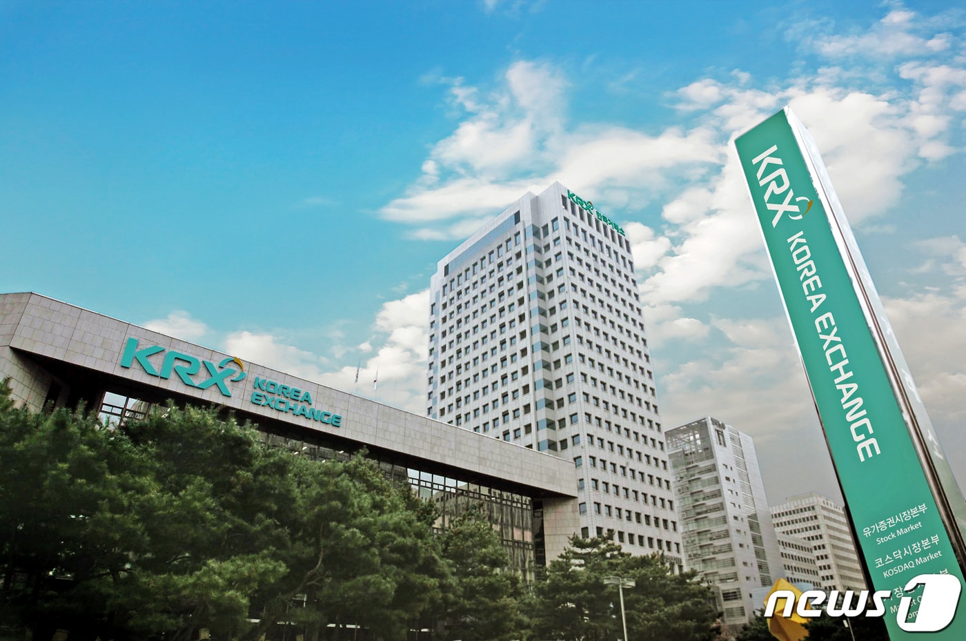 서울 여의도 한국거래소(KRX) 전경(한국거래소 제공)ⓒ 뉴스1