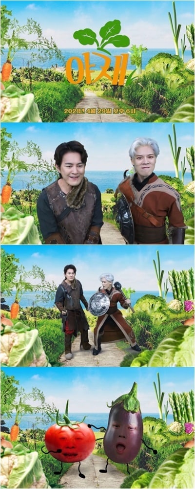 노라조 ⓒ 뉴스1