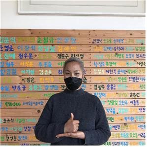 SBO 여자연예인야구단 단장 인순이/한국연예인야구협회 제공 ⓒ 뉴스1