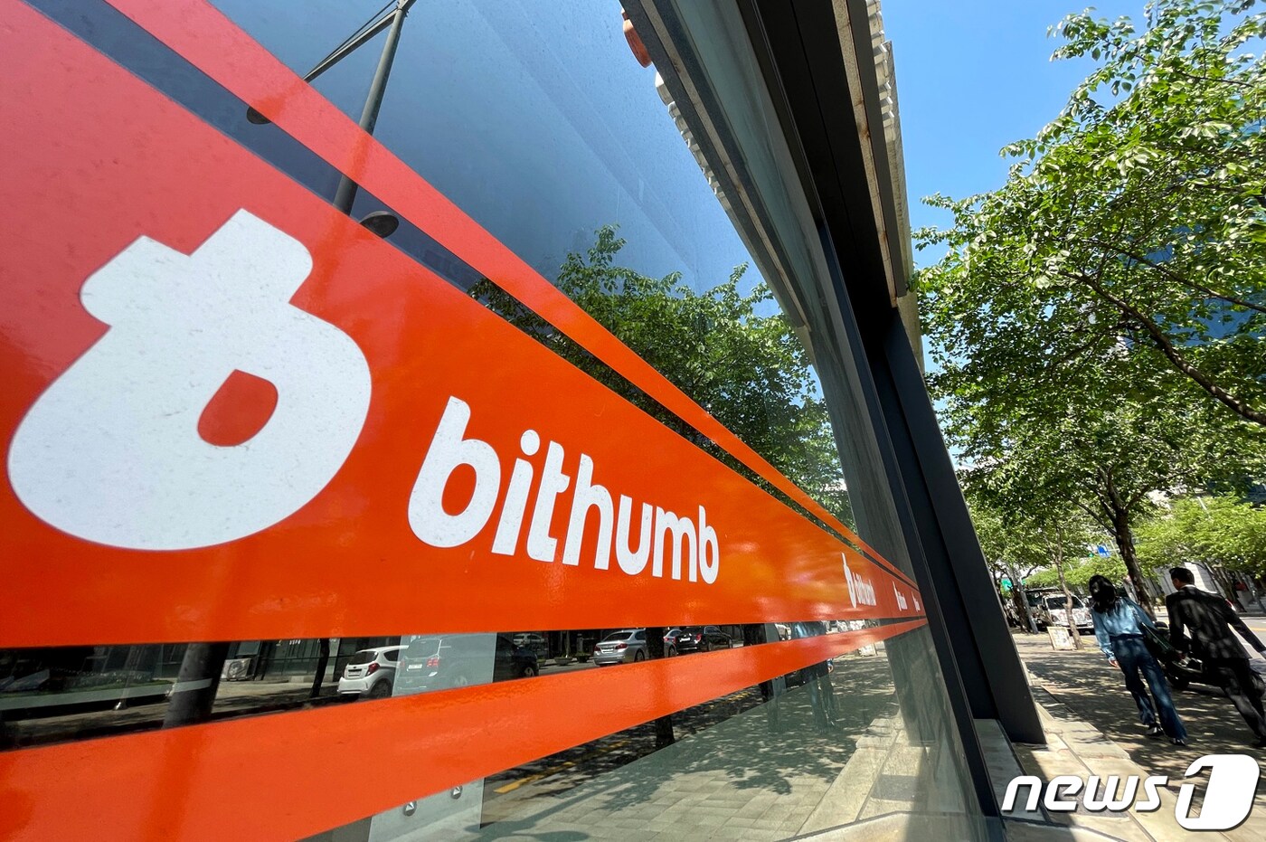 서울 강남구 빗썸 고객상담센터 모습. 2021.4.25/뉴스1 ⓒ News1 이광호 기자