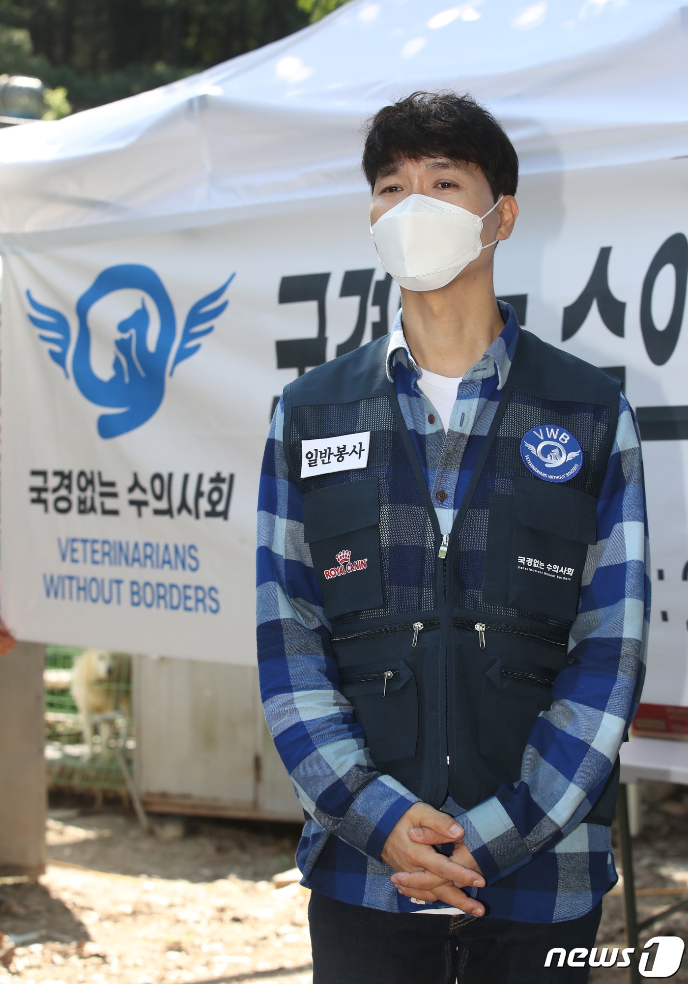 방송인 박수홍/뉴스1 ⓒ News1
