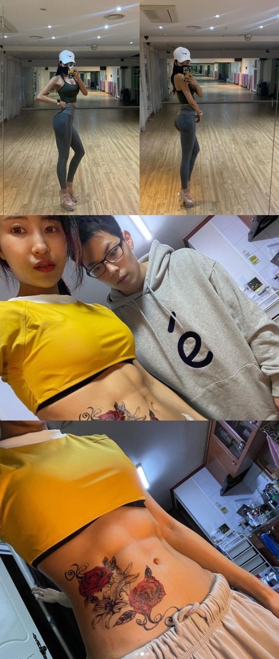 이세영 인스타그램 ⓒ 뉴스1