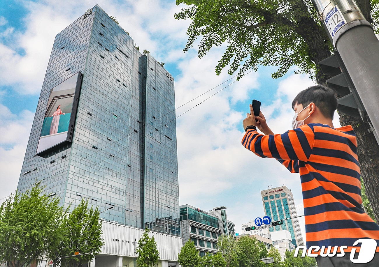 한섬본사사옥 (현대백화점그룹 제공) 2021.4.28 ⓒ 뉴스1