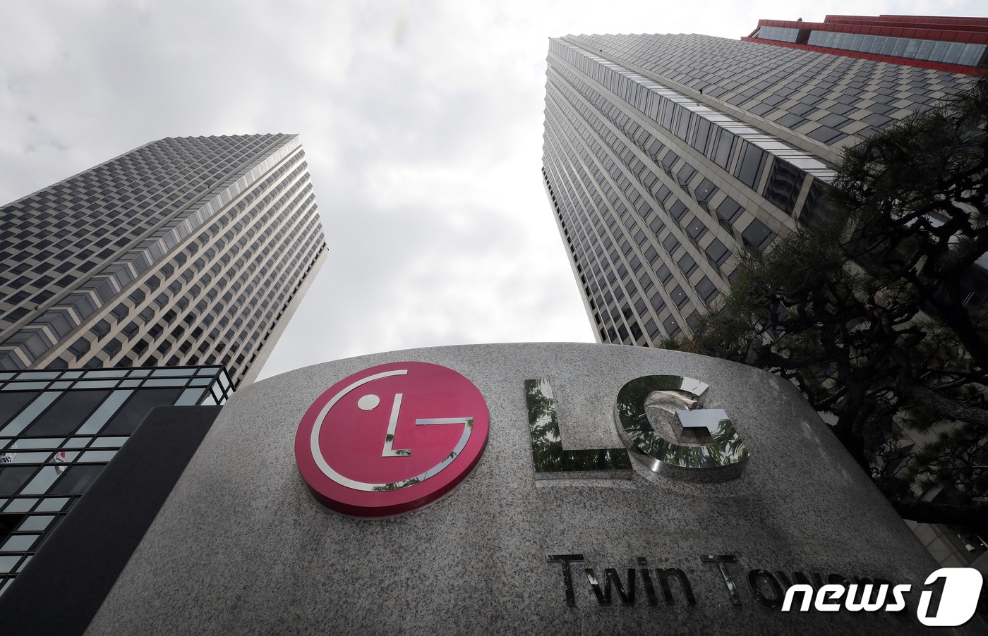 서울 여의도 LG전자 사옥. 2021.4.29/뉴스1 ⓒ News1 박세연 기자