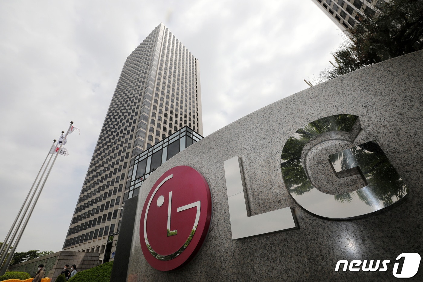 사진은 서울 여의도 LG전자 사옥. 2021.4.29/뉴스1 ⓒ News1 DB