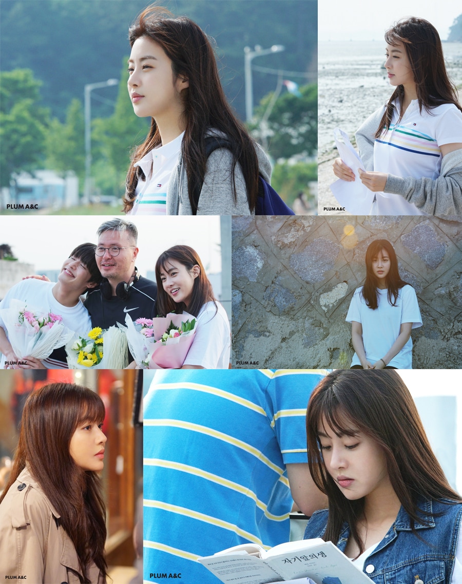 플럼에이앤씨 제공 ⓒ 뉴스1