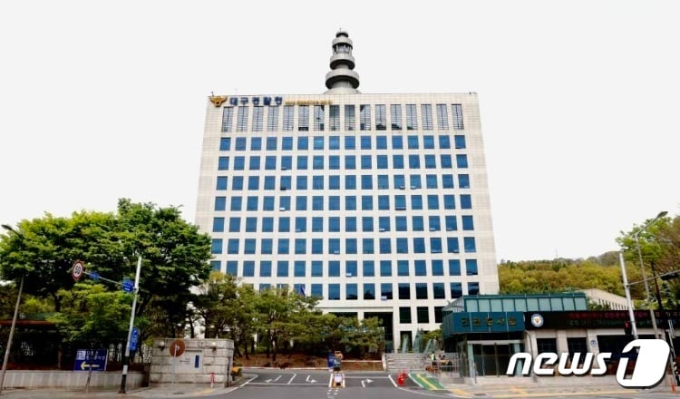 대구경찰청 청사ⓒ News1 DB