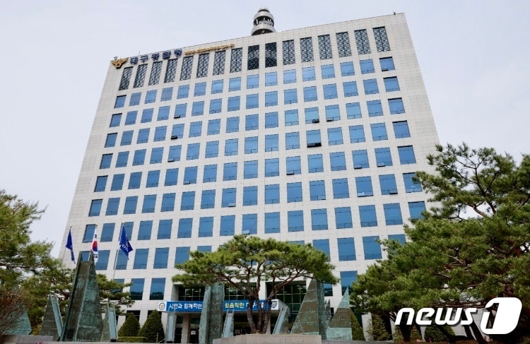 대구경찰청 청사ⓒ News1 DB