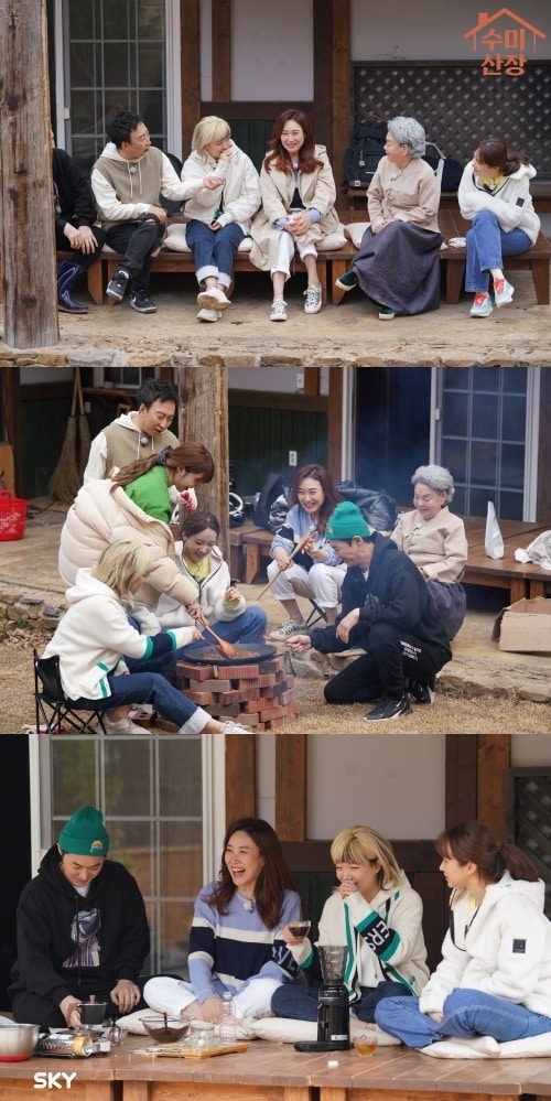 채널 SKY, KBS 공동제작 '수미산장' 방송 영상 ⓒ 뉴스1