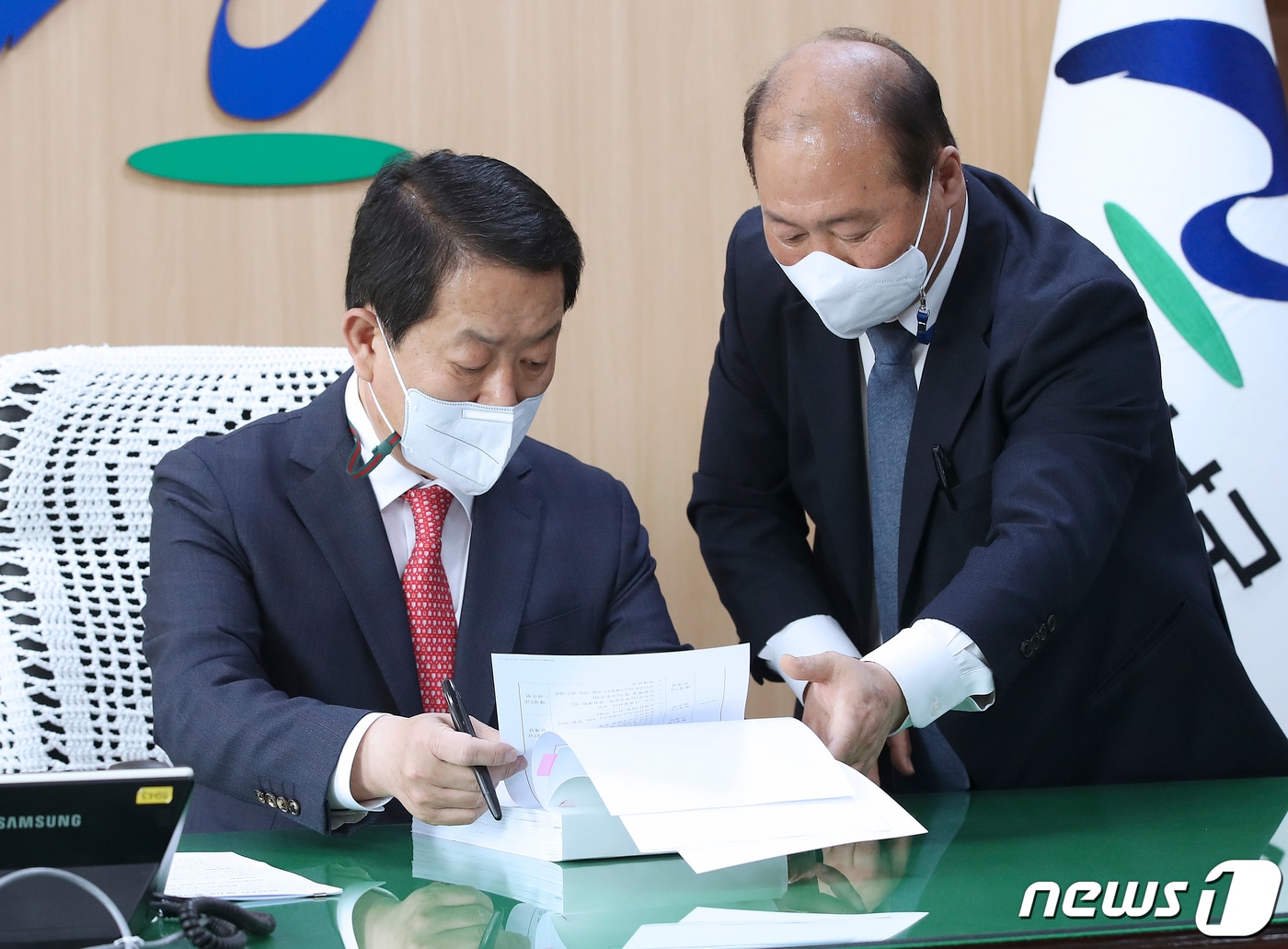 서동욱 울산 남구청장.뉴스1 ⓒ News1