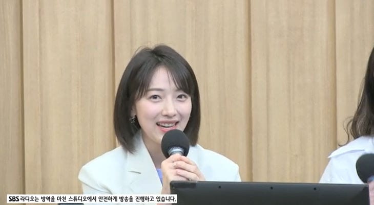 '컬투쇼' 캡처 ⓒ 뉴스1