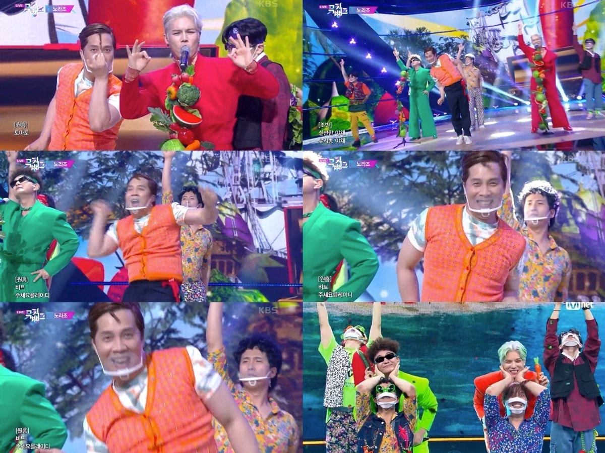 Mnet '엠카운트다운', KBS2 '뮤직뱅크' 방송 화면 캡처 ⓒ 뉴스1