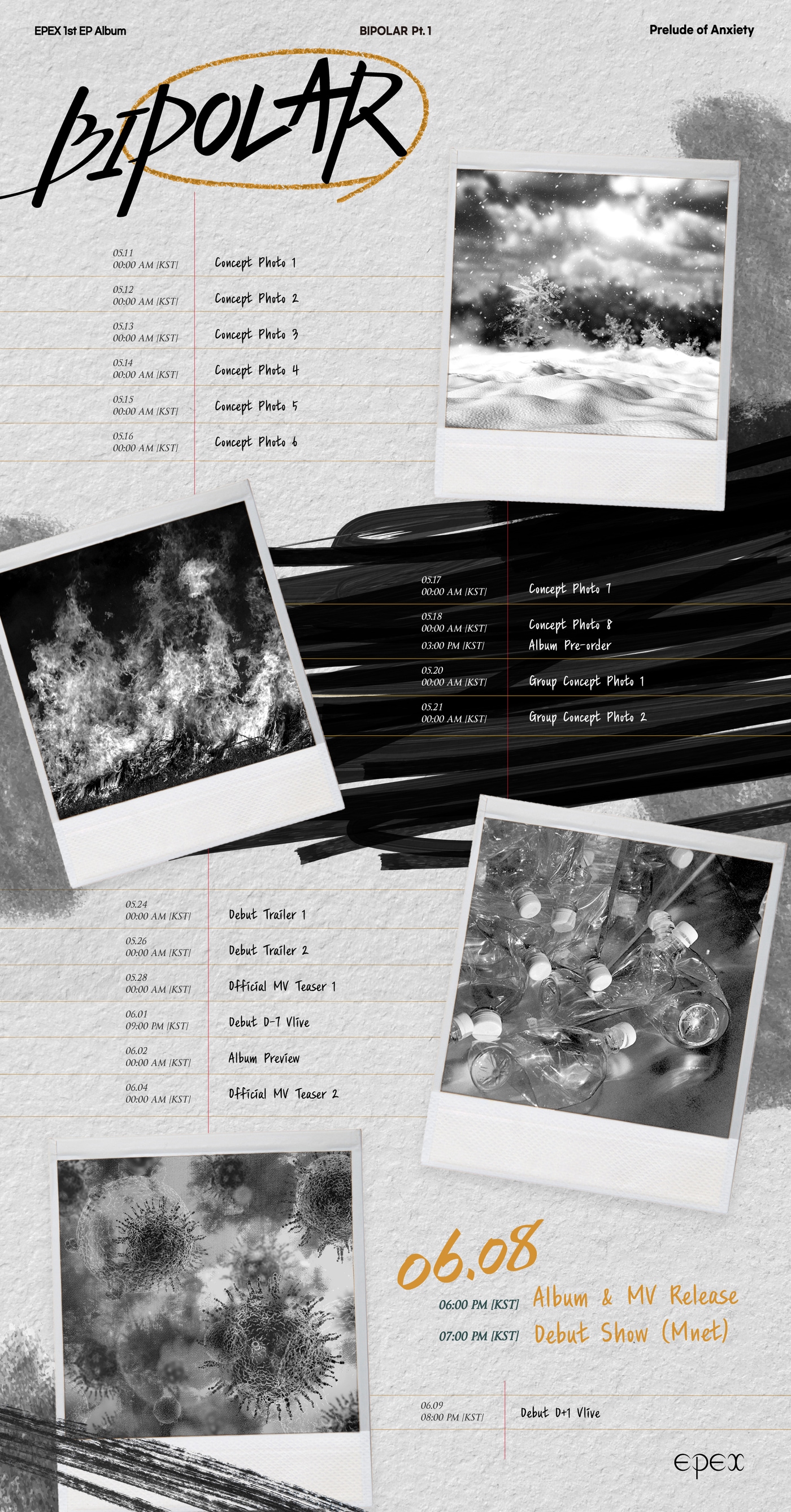 이펙스/C9엔터테인먼트 제공 ⓒ 뉴스1