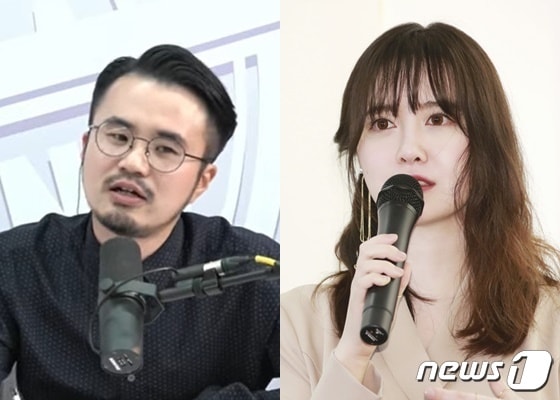 이규원(왼쪽) 구혜선/ 사진='정영진 최욱의 매불쇼' 영상 갈무리, 뉴스1 DB ⓒ 뉴스1