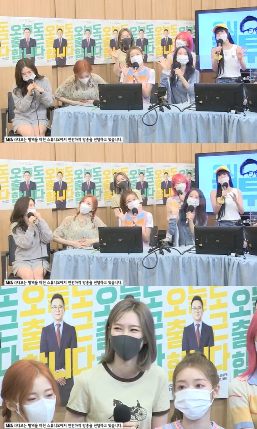 SBS 라디오 방송 갈무리 ⓒ 뉴스1