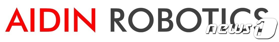 (에이딘로보틱스 제공) ⓒ 뉴스1