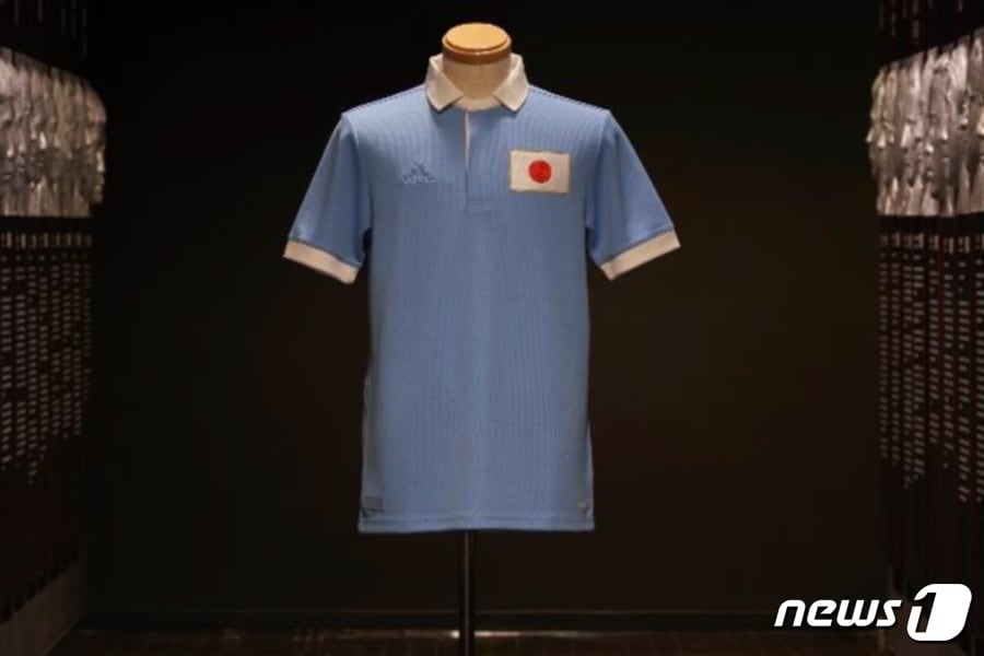 일본의 100주년 특별 유니폼(풋볼존 제공)ⓒ 뉴스1