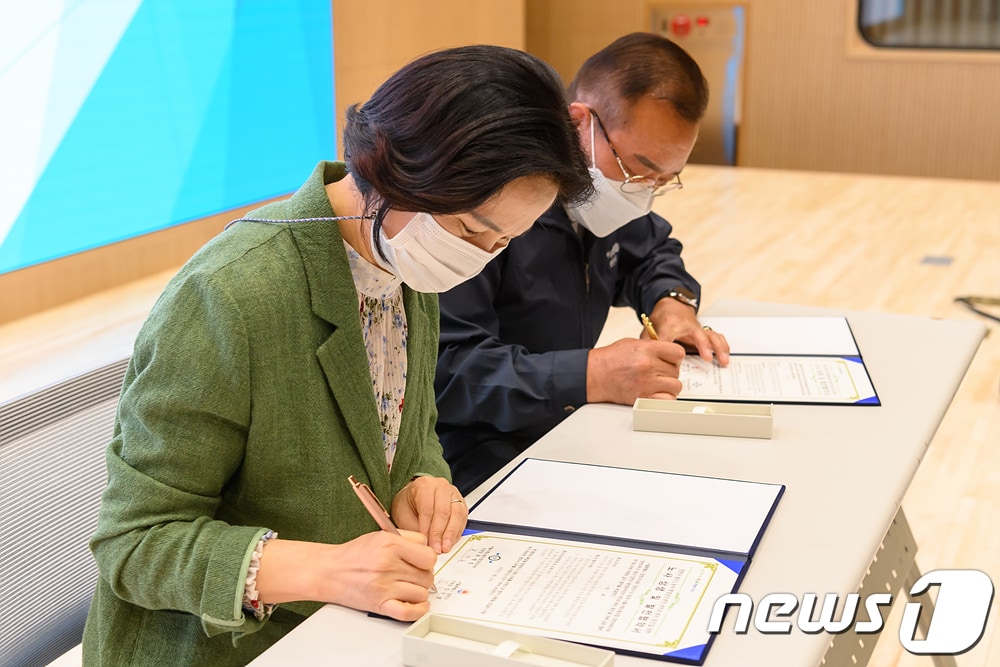 양천구 노·사 상생 및 발전 업무협약식(양천구 제공)ⓒ 뉴스1
