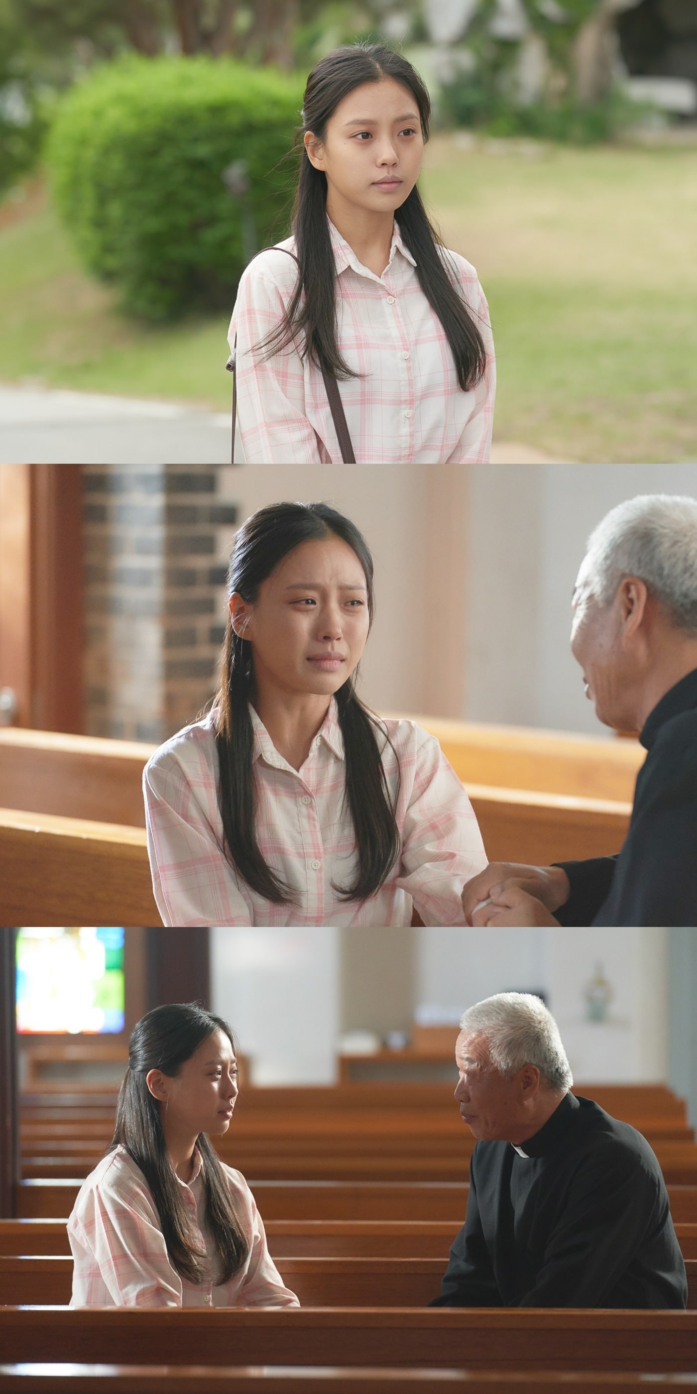 이야기 사냥꾼 ⓒ 뉴스1