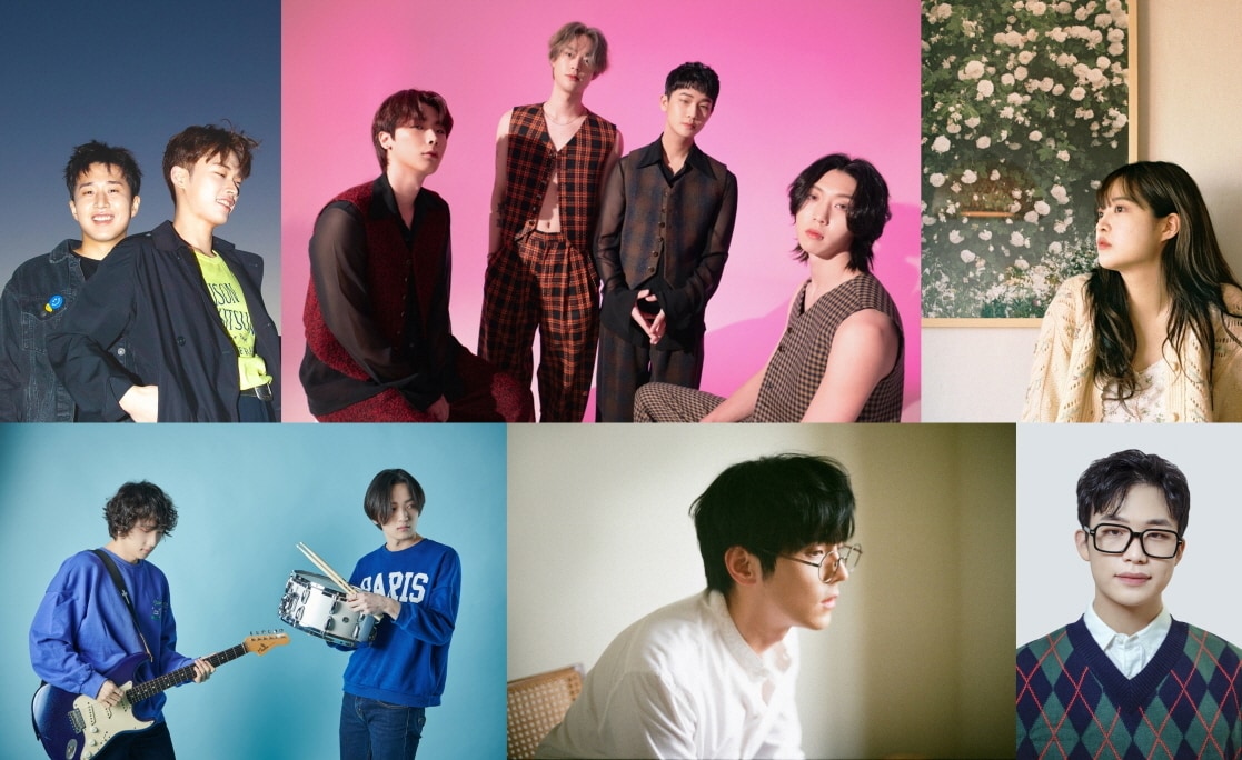 콧, 라쿠나, 예빛, 제이유나, 홍이삭, 홍해(왼쪽부터 시계방향) /CJ문화재단 제공 ⓒ 뉴스1