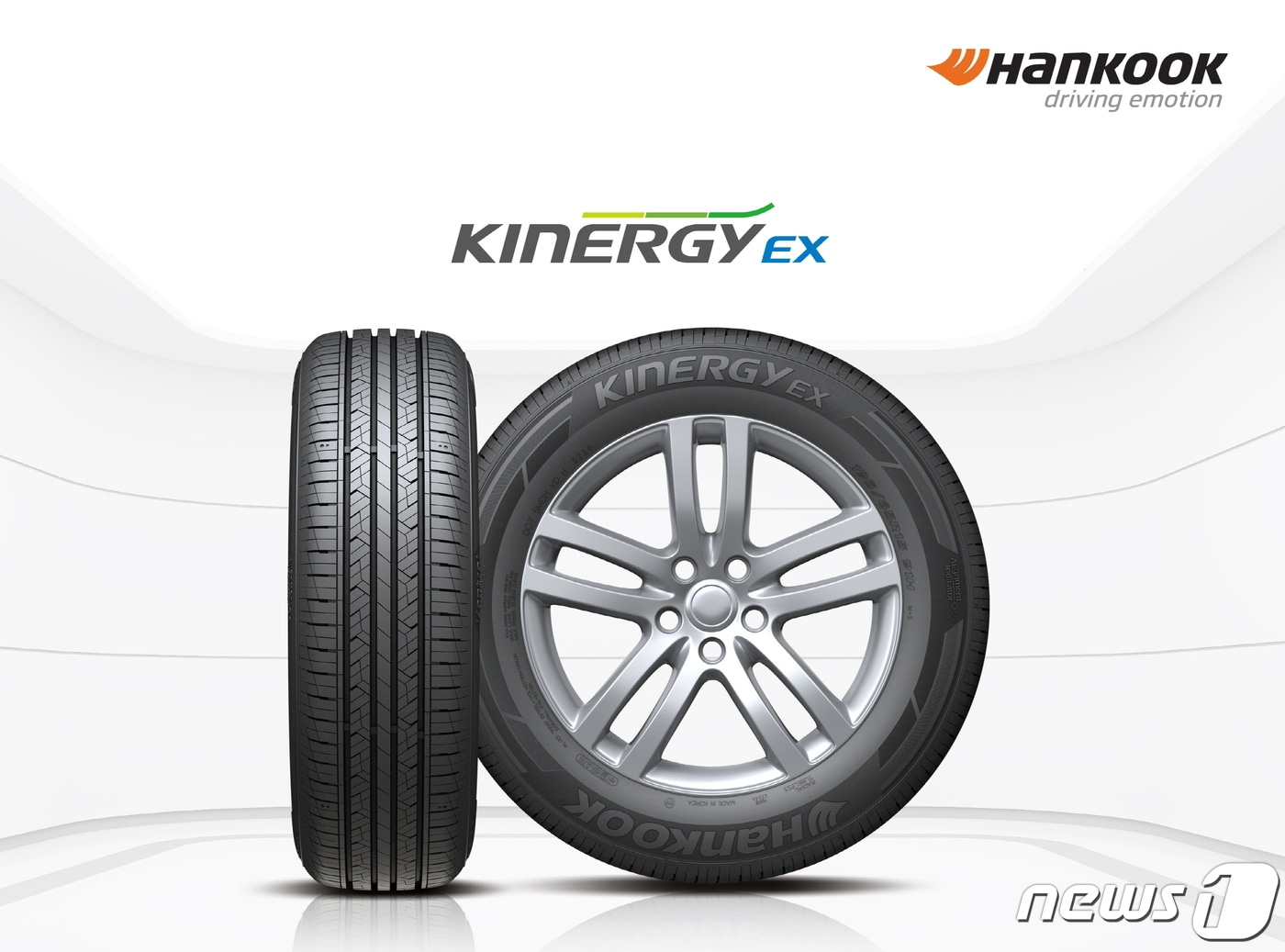 사진제공=한국타이어앤테크놀로지. ⓒ 뉴스1