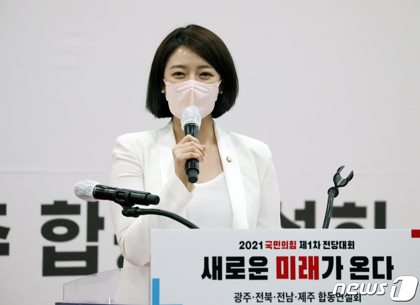 배현진 국민의힘 최고위원/뉴스1 ⓒ News1 이수민 기자