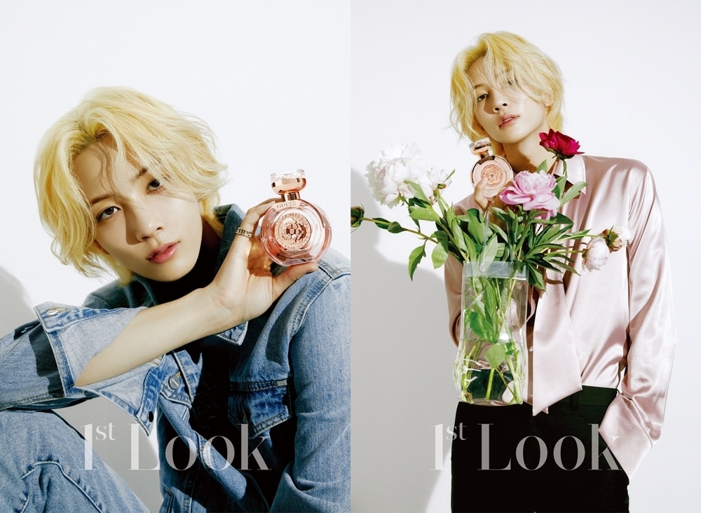 정한/퍼스트룩 제공ⓒ 뉴스1