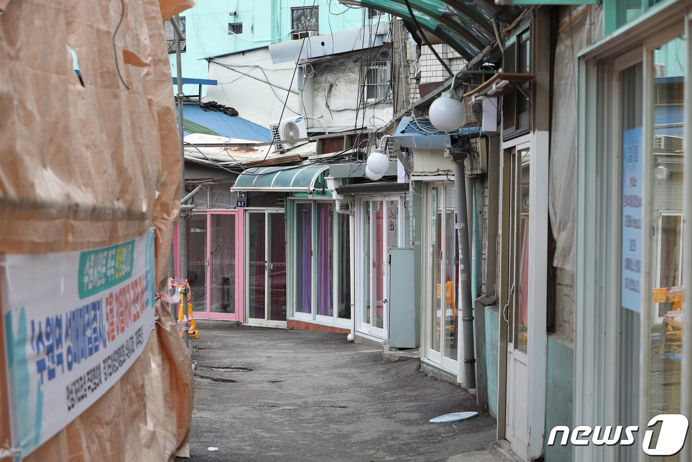 성매매 업소 집결지.(사진은 기사와 관련없음)/뉴스1 DB
