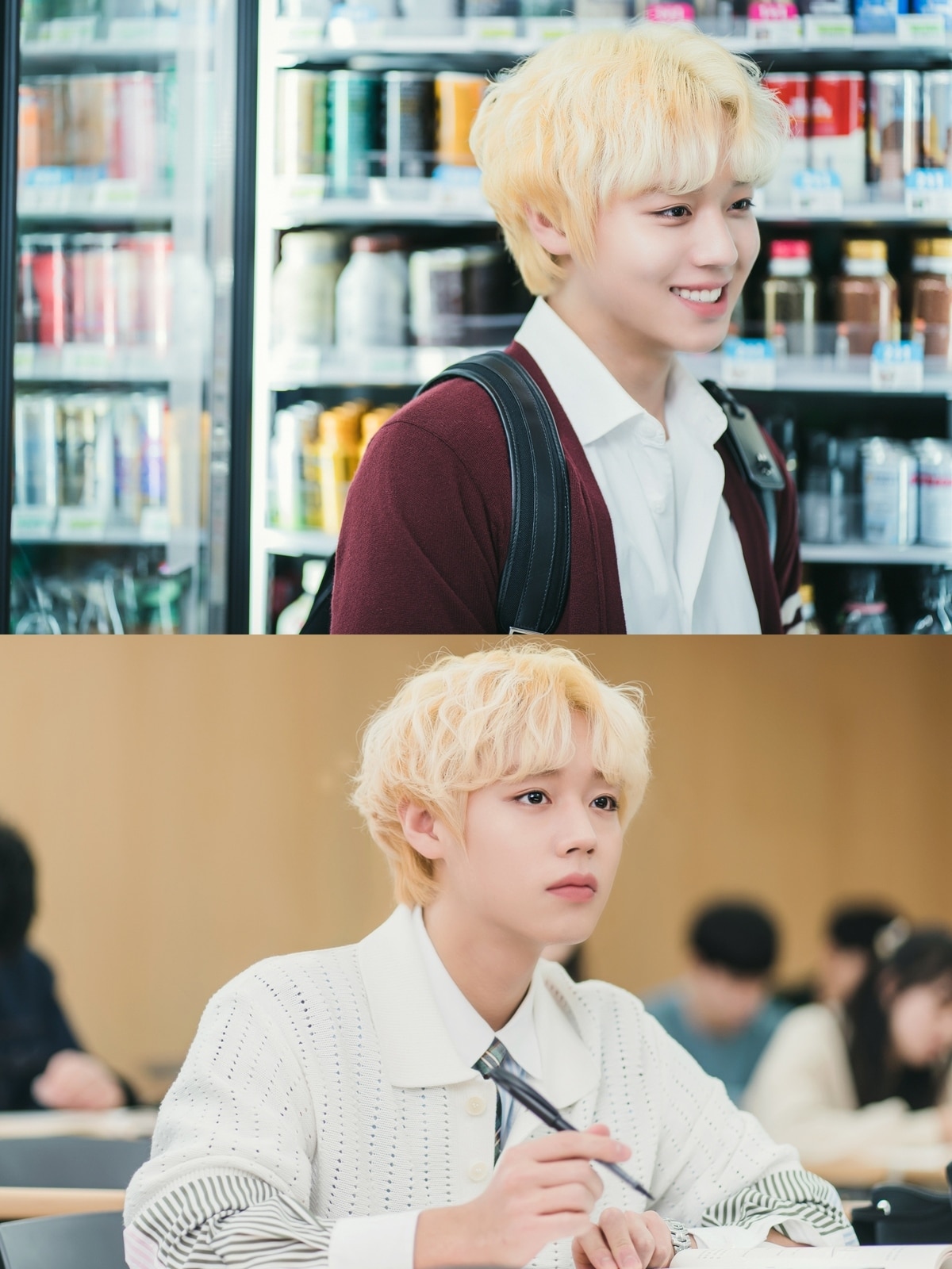 박지훈 / KBS '멀리서 보면 푸른 봄' 스틸컷 ⓒ 뉴스1