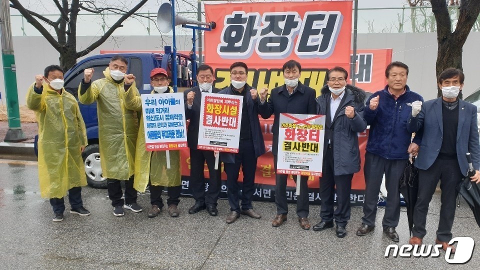 지난해부터 올해 9월까지 도에 접수된 주민감사 청구는 이천 시립 화장시설 설치 사업비 부당 편성 등 총 10건인 것으로 집계됐다. &#40;자료사진&#41;ⓒ News1 김평석 기자