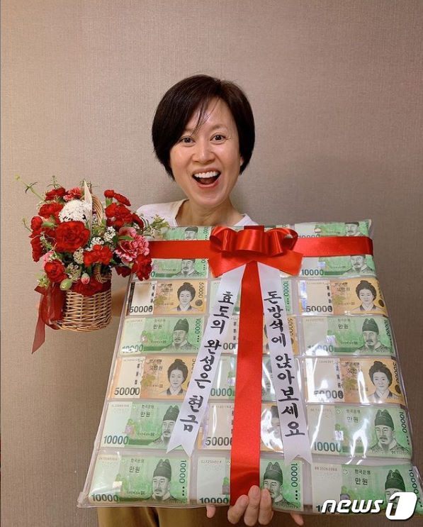 박미선 인스타그램 캡처 ⓒ 뉴스1