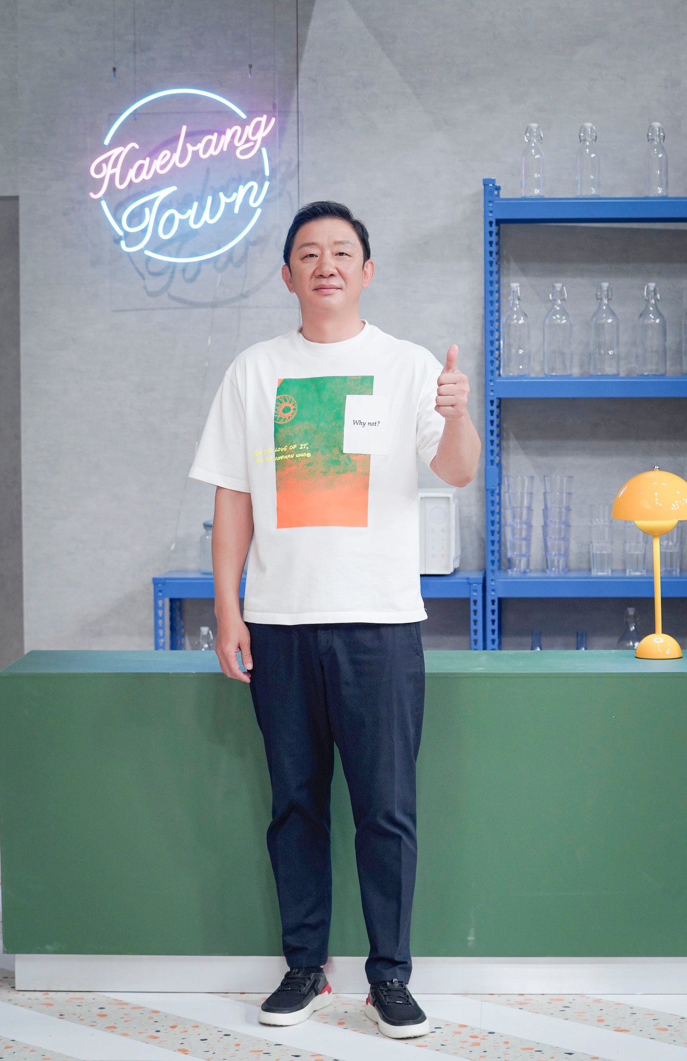 허재 / JTBC '해방타운' 제공 ⓒ 뉴스1