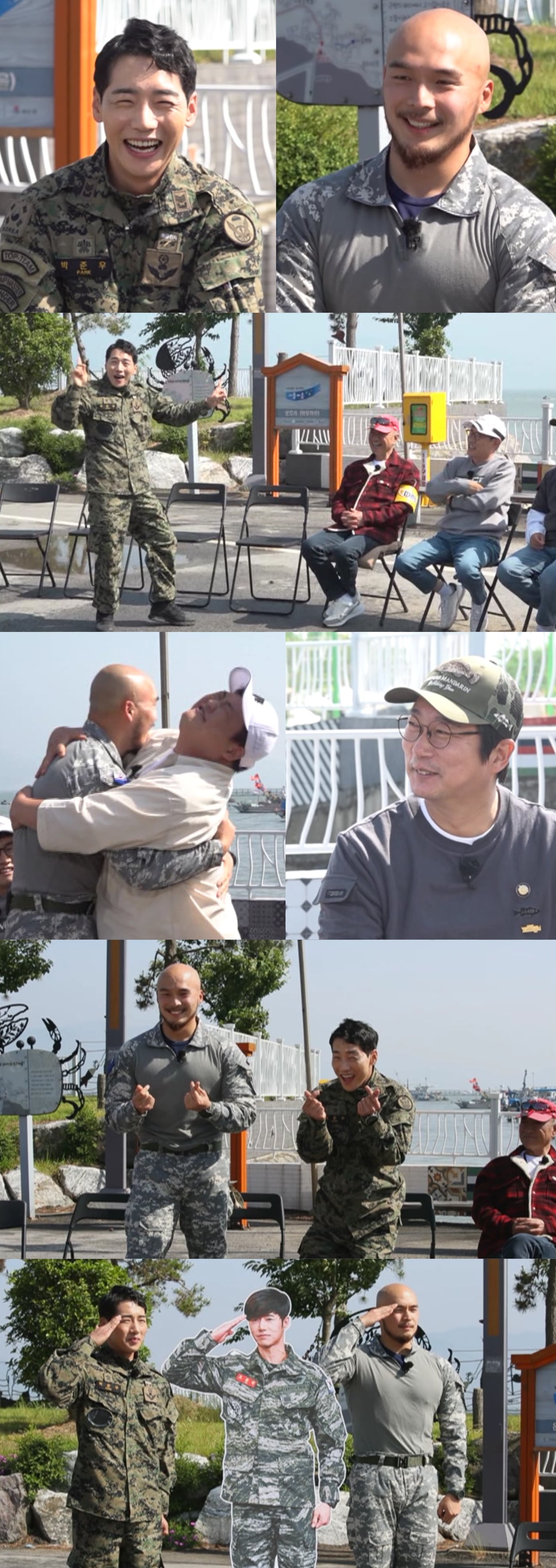 채널A '도시어부3' ⓒ 뉴스1