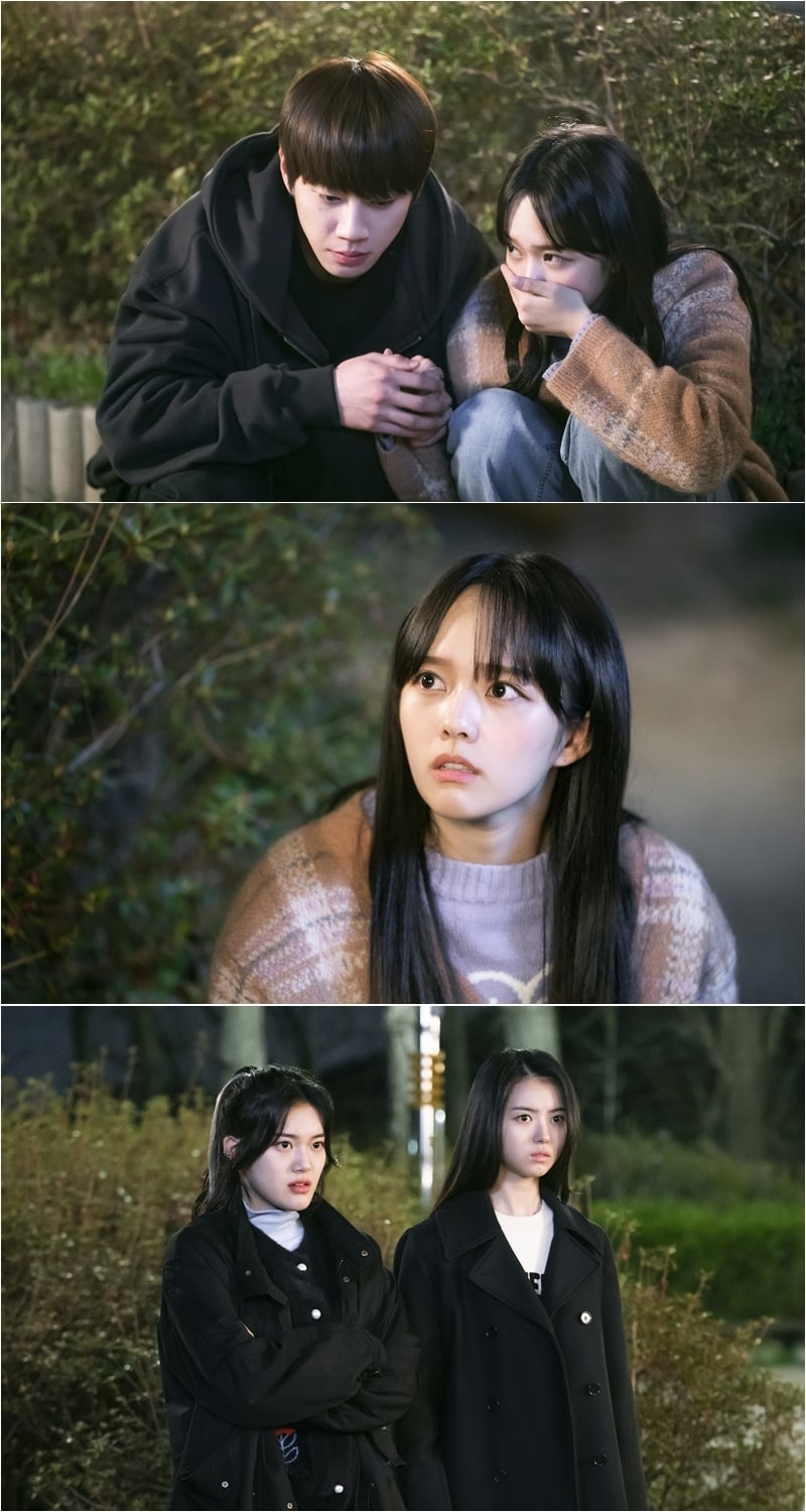 KBS 2TV '이미테이션' ⓒ 뉴스1