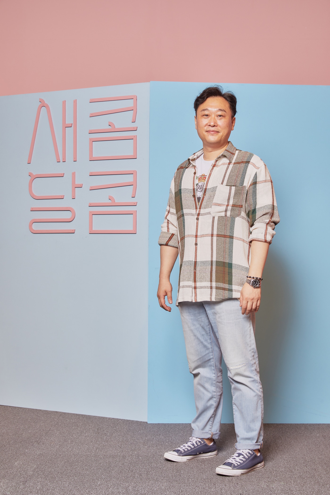 넷플릭스 제공 ⓒ 뉴스1