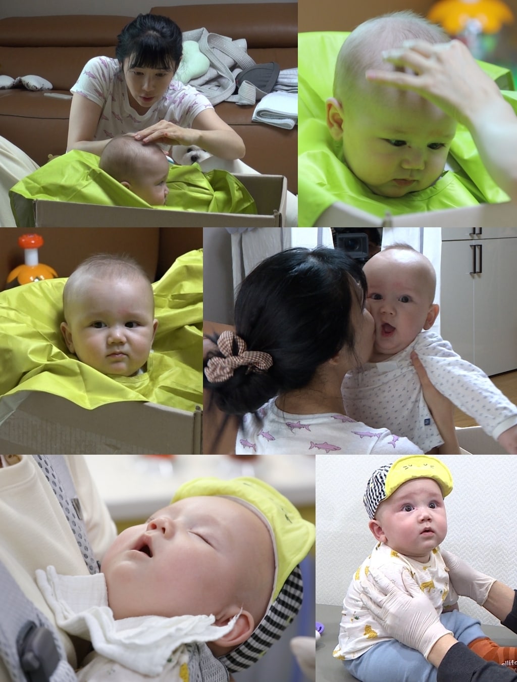 KBS 2TV 제공 ⓒ 뉴스1