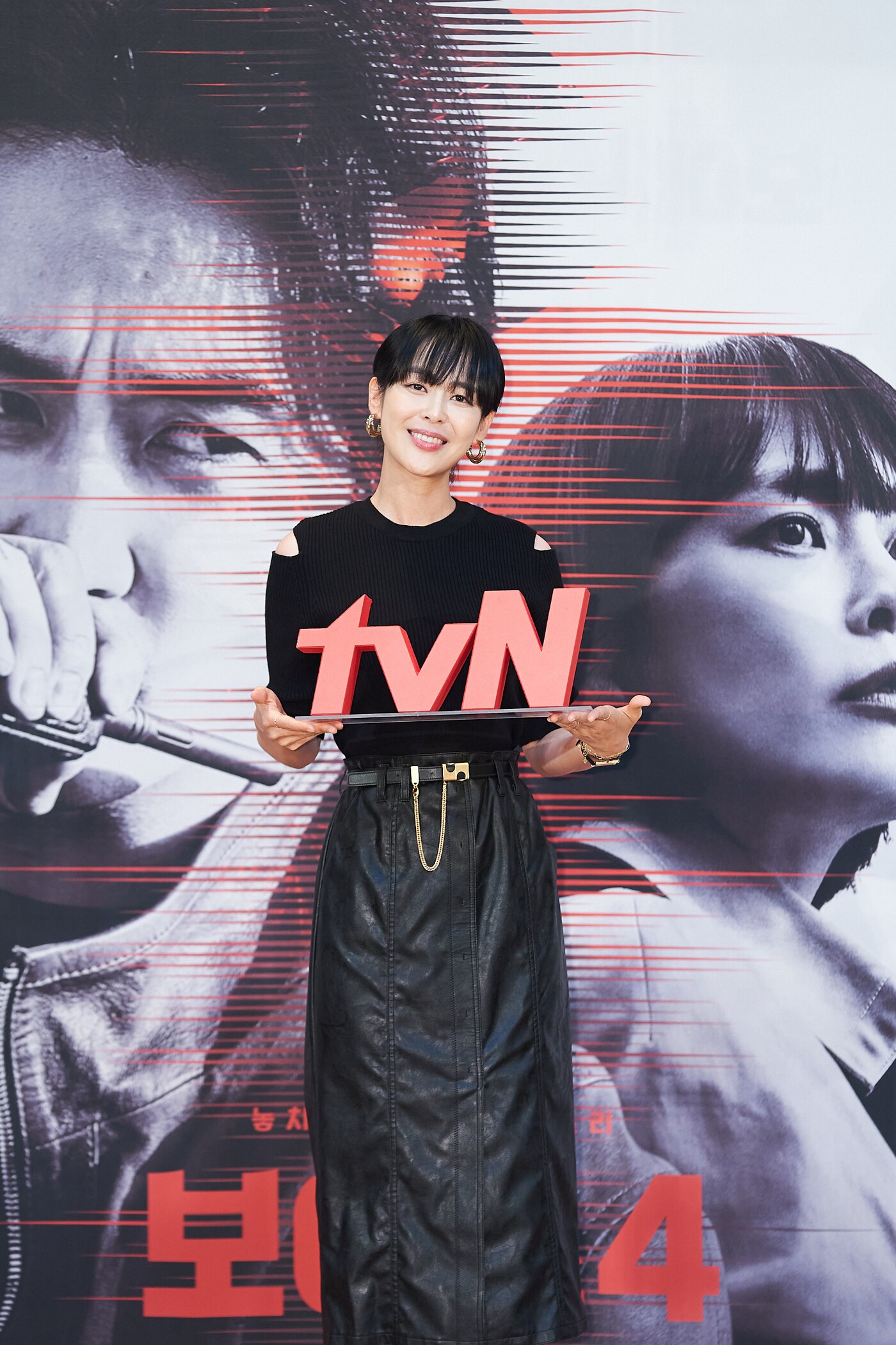 배우 이하나/ 사진제공=tvN ⓒ 뉴스1